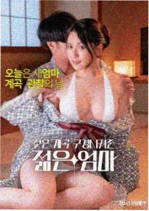 暗夜猎手 - 电影 - 即将上线